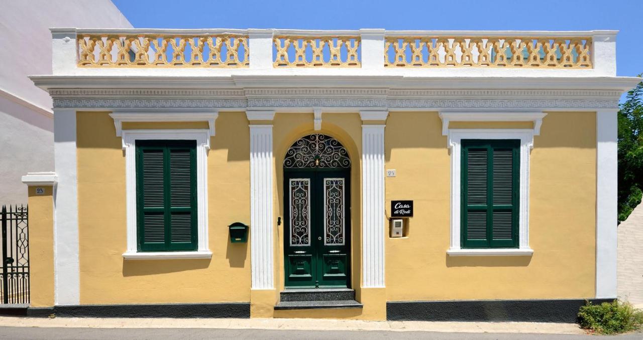 Rhodes City Casa Di Rodiヴィラ エクステリア 写真