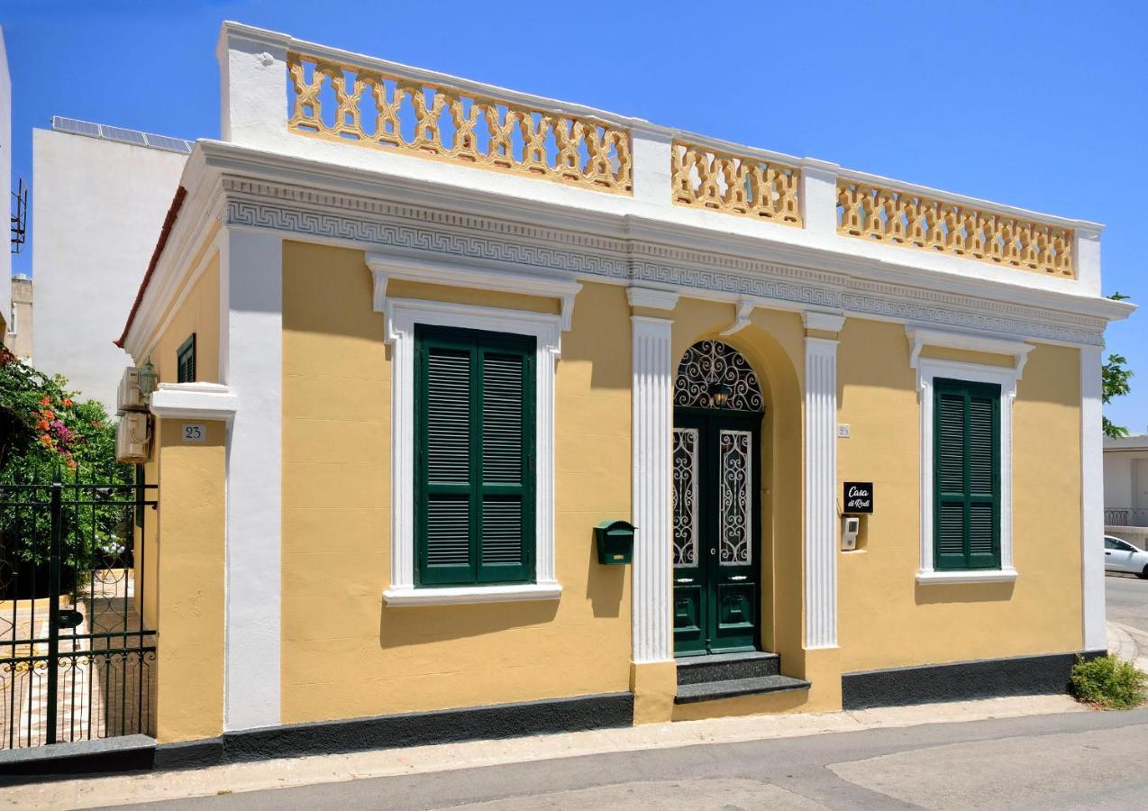 Rhodes City Casa Di Rodiヴィラ エクステリア 写真